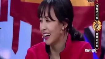 星姐吃瓜娱乐视频大全下载,盘点热门明星幕后趣事